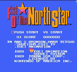 Title Screen
